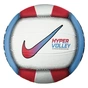 М'яч волейбольний Nike Hypervolley 18P білий, блакитний, червоний Уні 5 N.100.0701.982.05 (887791358387) - зменшене зображення 1