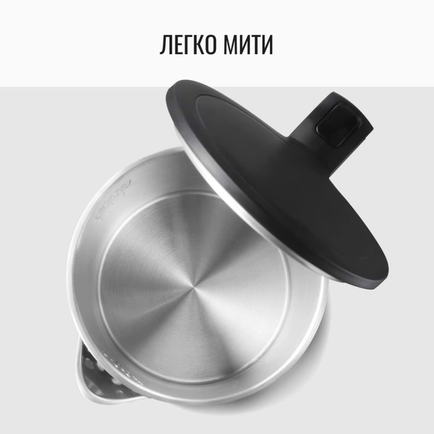 Электрочайник Tefal KO1408E0 - изображение 8