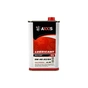 Моторна олива AXXIS 5W-40 A3/B4 Gold Sint 1л (AX-2024) - зменшене зображення 1