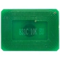 Чип для картриджа OKI C811/831/841, 10K Cyan BASF (BASF-CH-44844507) - уменьшенное изображение 2