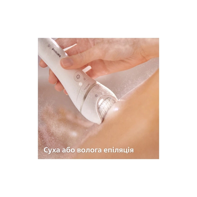 Эпилятор Philips BRE770/92 - изображение 7