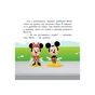Книга Нарешті канікули. Disney Маля. Мої перші казки Ранок (9786170966551) - зменшене зображення 7