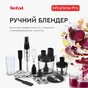 Блендер Tefal HB95LD38 - зменшене зображення 2