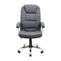 Офісне крісло Richman Бонус Ю Хром П3 M-1 (Tilt) Меджик Дарк Грей (R00000049868) - зменшене зображення 2