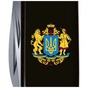 Ніж Victorinox Spartan Ukraine Black "Великий Герб України" (1.3603.3_T0400u) - зменшене зображення 4