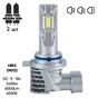 Автолампа PULSO LED-chips 7535/9-18v/2x28w/6000Lm/6500K (M6-HIR2) - уменьшенное изображение 3