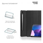 Чехол для планшета Armorstandart Smart Case Lenovo Tab P12 Pro Black (ARM61451) - уменьшенное изображение 4