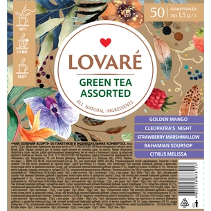 Чай Lovare Assorted Green Tea 5 видов по 10 шт (lv.78153) изображение 1