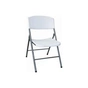 Стілець складаний AMF YC-032 (100000) - зменшене зображення 1