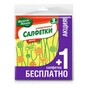 Серветки для прибирання Мелочи Жизни универсальные 3+1 шт (4823058321424) - зменшене зображення 1
