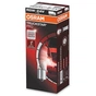 Автолампа Osram 5W (OS 5627 TSP) - зменшене зображення 1