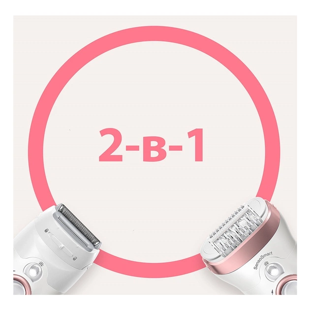 Епілятор Braun SES 9/720 - изображение 5