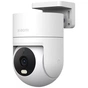 IP-камера Xiaomi Outdoor Camera CW300 (BHR8097EU) - зменшене зображення 12