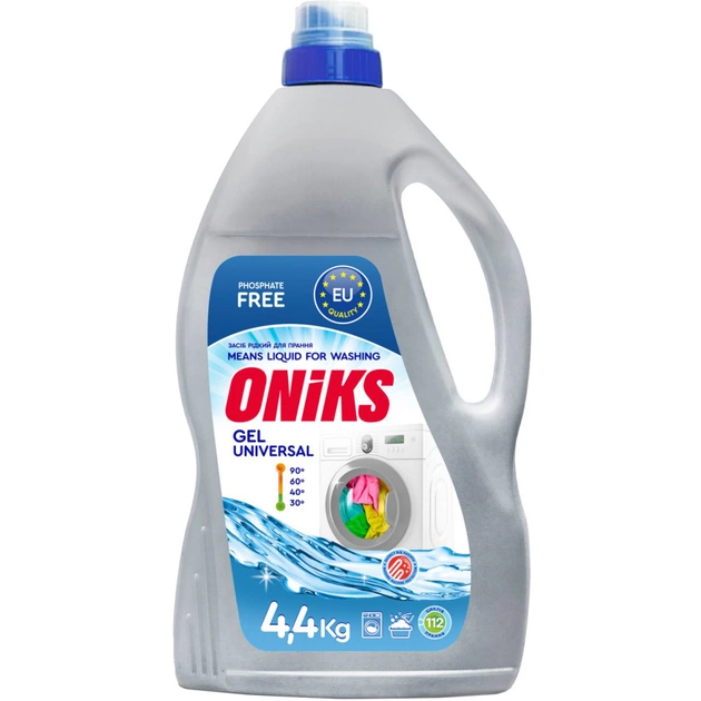 Гель для прання Oniks Universal 4.4 кг (4820191760899) - зображення 1