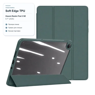 Чохол до планшета BeCover Soft Edge TPU Xiaomi Redmi Pad 2 SE 9.7" (2026) Dark Green (716124) зображення 1