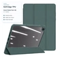 Чохол до планшета BeCover Soft Edge TPU Xiaomi Redmi Pad 2 SE 9.7" (2026) Dark Green (716124) - зменшене зображення 1