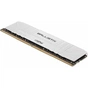 Модуль пам'яті для комп'ютера DDR4 8GB 2666 MHz Ballistix White Micron (BL8G26C16U4W) - зменшене зображення 3