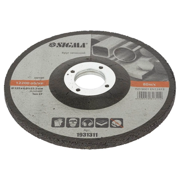 Круг зачистний Sigma по металу 125x6.0x22.2мм, 12200об/хв (1931311) - picture 3