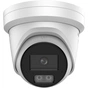 IP камера Hikvision DS-2CD2347G3-LIY 4МП ColorVu (4мм) - уменьшенное изображение 1