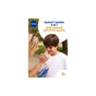 Засіб від засмаги Nivea Sun Kids Дитячий сонцезахисний лосьйон Захист та догляд SPF 50+ 200 мл (4005808440696/5900017082844) - зменшене зображення 4