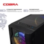 Персональний комп`ютер COBRA Advanced (A84F.32.S10.56.20400) - уменьшенное изображение 7