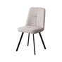 Кухонний стілець Special4You Olivia beige (E7320) - зменшене зображення 1