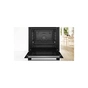 Духова шафа Bosch HBG 572 ES3 (HBG572ES3) - зменшене зображення 3
