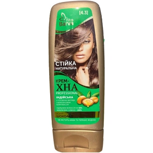 Хна Fito Barva Professional Індійська крем-хна в готовому вигляді 4.3 - Шоколад 140 мл (4820098542314) изображение 1