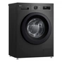 Пральна машина LG F2Y2WS6JE - уменьшенное изображение 5