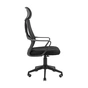 Офісне крісло Richman Профі Пластик Піастра Сітка чорна (Rich0001058) - зменшене зображення 3