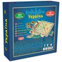 Настільна гра Artos Вікторина Україна (620994) - зменшене зображення 10