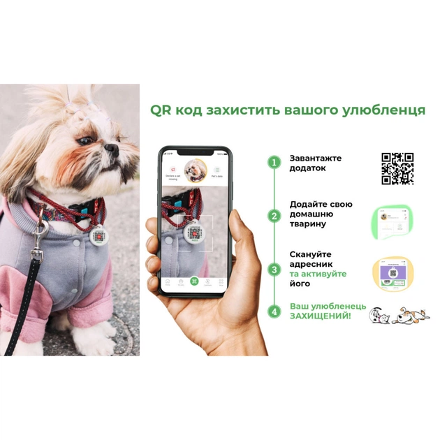 Шлея для собак WAUDOG Nylon з QR паспортом "NASA" пластиковий фастекс XL (324-0047) - picture 6
