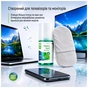 Спрей для очистки ColorWay Screens Cleaning Kit TV/OLED/LED/LCD 200ml + Microfibre (CW-2200) - уменьшенное изображение 6
