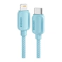Дата кабель USB-C to Lightning 2.0m 20W blue Essager (EXCTL-WLA03-P) - уменьшенное изображение 1