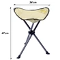 Стул складной Uquip Darcy Sand (244042) (DAS303236) - уменьшенное изображение 2