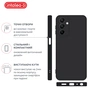 Чохол до мобільного телефона Intaleo SoftShell Samsung Galaxy A15 Black (1283126585708) - зменшене зображення 4