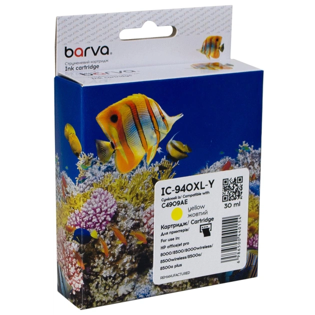 Картридж Barva HP 940XL (C4909AE) 1400 c, Yellow (IC-940XL-Y) - зображення 1