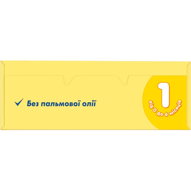 Дитяча суміш Milupa 1 молочна 350 гр (5900852025488) - picture 7