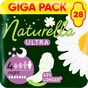 Гігієнічні прокладки Naturella Ultra Night (Розмір 4) 28 шт. (4015400624363/8006540399521) - уменьшенное изображение 1
