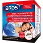 Фумігатор Bros + 10 пластин проти комарів (5904517061149/5904517026193/5904517269446) - зменшене зображення 1