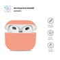Чохол для навушників Armorstandart Ultrathin Silicone Case для Apple AirPods 3 Papaya (ARM60289) - зменшене зображення 2