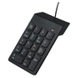Клавіатура Gembird KPD-U-03 USB Black (KPD-U-03) - зменшене зображення 2