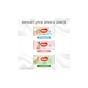 Дитячі вологі серветки Huggies AOC Frozen 56 шт (5029053550022) - зменшене зображення 9