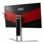 Монітор AOC AG241QX - зменшене зображення 7