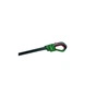 Кущоріз Bosch акумуляторний UniversalHedgePole 18 18V, 2.5Ah, 43мм, крок різу 16мм, зі штангою (0.600.8B3.000) - зменшене зображення 3