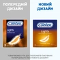 Презервативи Contex Lights особливо тонкі латексні з силіконовою змазкою 3 шт. (5060040300114) - зменшене зображення 5
