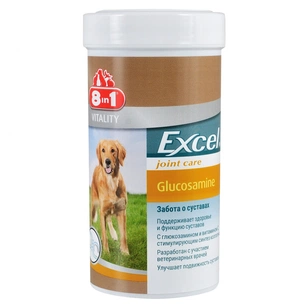 Вітаміни для собак 8in1 Excel Glucosamine таблетки 55 шт (4048422121565) зображення 1