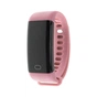 Фітнес браслет UWatch F07 Pink (F_59640) - зменшене зображення 1