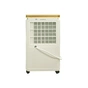 Осушувач повітря Cooper&Hunter CH-D005WD8-12LDWF - уменьшенное изображение 2
