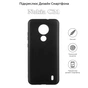 Чохол до мобільного телефона BeCover Nokia C21 Black (709802) - зменшене зображення 4